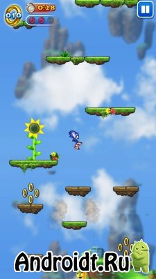 Sonic Jump  
