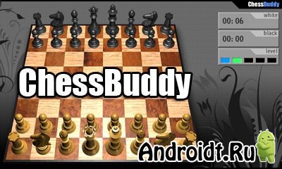 ChessBuddy  