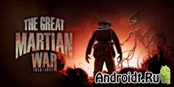The Great Martian War  