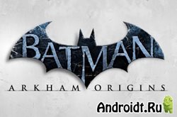 Batman Arkham Origins  