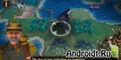 Sid Meier's Civilization: Revolution 2  Android