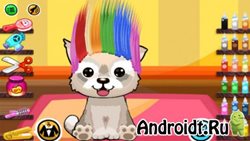 Dress Up Salon  Android
