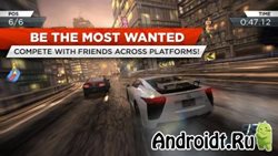 Need for Speed Most Wanted  Android