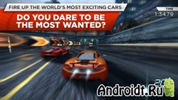 Need for Speed Most Wanted  Android