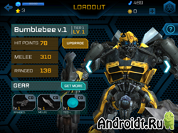 Transformers: Age of Extinction  Android