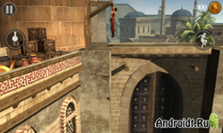 Prince of Persia: The Shadow and the Flame (,  )