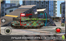 Iron Force ( World of Tanks)
