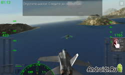 F18 Carrier Landing II Pro ( , )