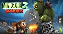 Minigore 2 Zombies  