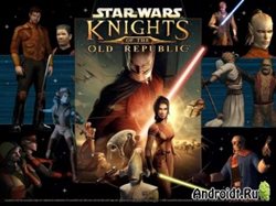 Knights of the Old Republic  