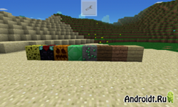 BlockLauncher Pro    Minecraft PE  Android