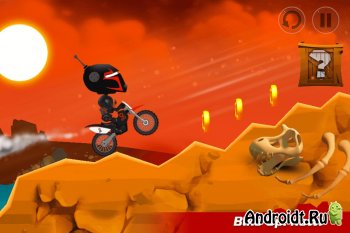  Bike Up  Android -  
