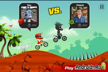  Bike Up  Android -  