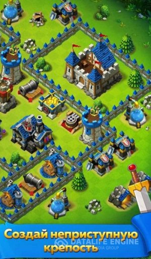 Might and Glory: Kingdom War  Android -  