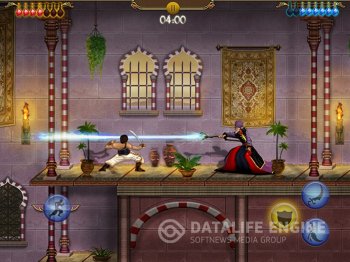 Prince of Persia Classic   -  