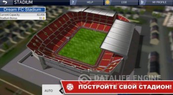 Dream League Soccer 2016  Android -  