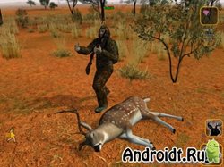 Deer Hunter  