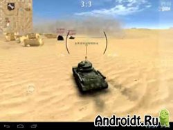 Armored Aces - 3D Tanks Online на Андроид