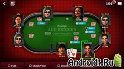 PKR 2D Poker на Андроид