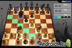 ChessBuddy на Андроид