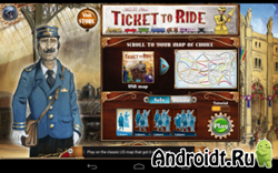 Ticket to Ride  
