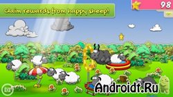 Clouds & Sheep на Андроид
