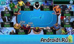 Texas Poker на Андроид
