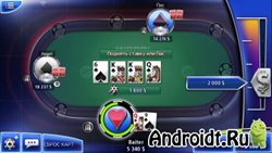 World Series of Poker на Андроид