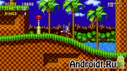 Sonic The Hedgehog на Андроид