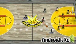 Stickman Basketball на Андроид