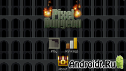 Pixel Dungeon  