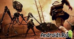 The Great Martian War на Андроид