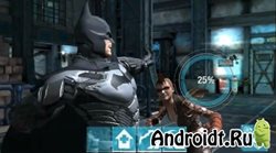 Batman Arkham Origins на Андроид