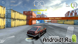 Real Drift  Android