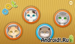 Kitty Dress Up-kids games  Android