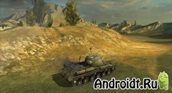 World of Tanks: Blitz  Android