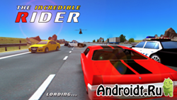 Incredible Rider Police Chase на Android