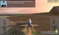 Extreme Landings Pro (полная версия)