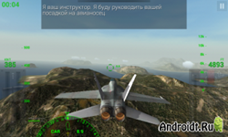 F18 Carrier Landing II Pro (полная версия, про)