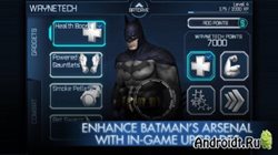  Batman: Arkham City Lockdown   