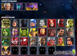  Marvel: Contest of Champion  Android -  