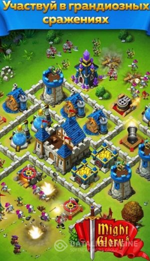 Might and Glory: Kingdom War на Android - проявите отвагу