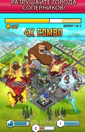 SMASH Monsters  Android -  