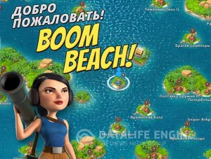 Boom Beach  Android -  