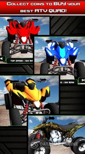 ATV Quad Traffic Racing на Андроид - безумные гонки