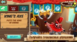 Axe in Face 2  Android -  