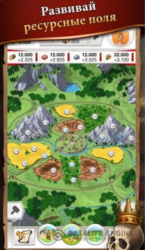 Travian: Kingdoms  Android -   