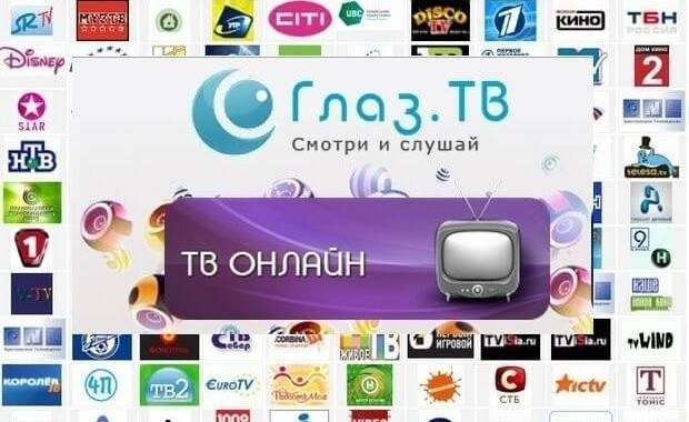 Торрент тв на андроид виснет