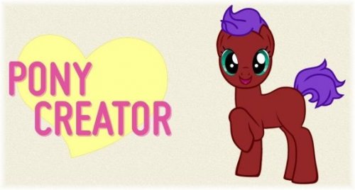 Pony Creator на андроид
