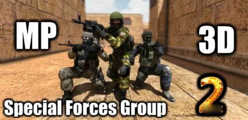 Special Forces Group 2 на андроид
